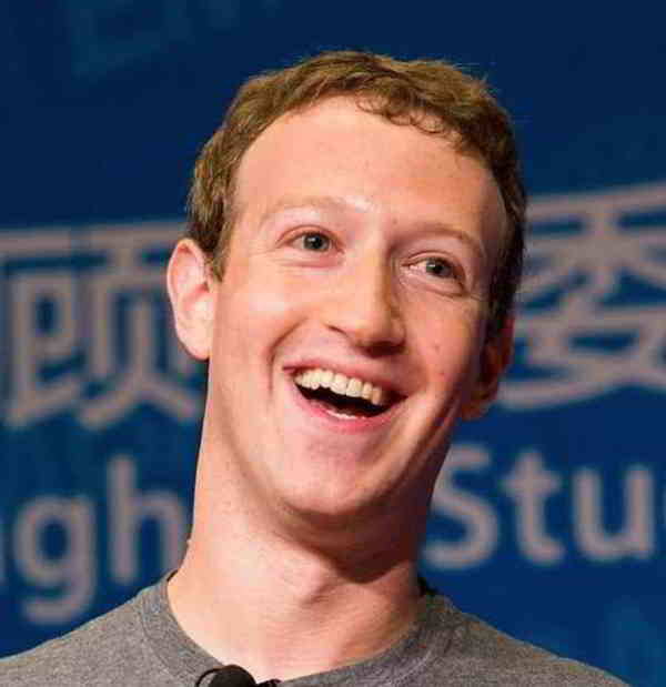 Mark Zuckerberg mise sur l'intelligence artificielle comme son défi de l'année 2016