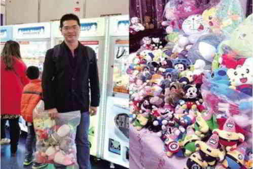 chinois_machines-pinces-peluches