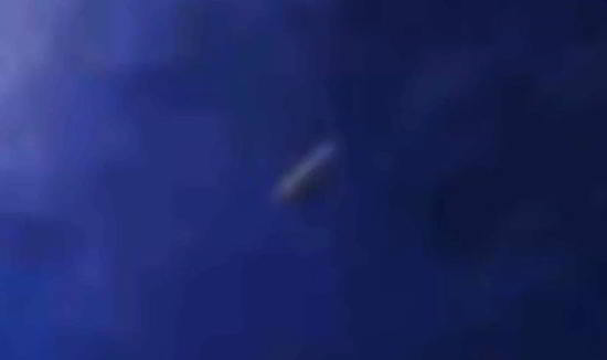 UFO-488131