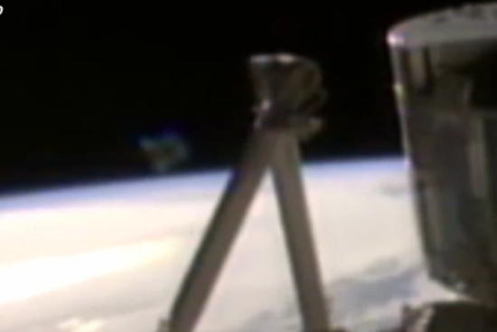 nasa-horse-shoe-UFO (1)