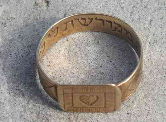 bague