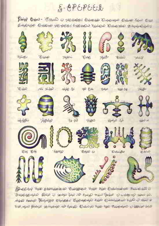 Codex-Seraphinianus-17-