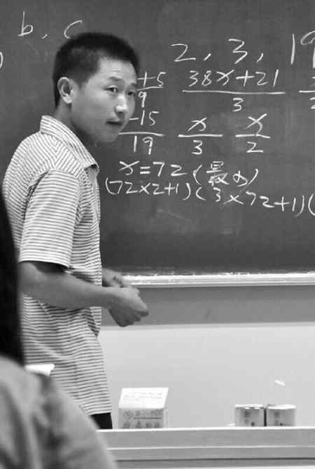 Photo : Weibo