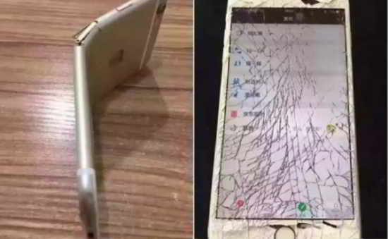smashed-iphones-China3-600x370