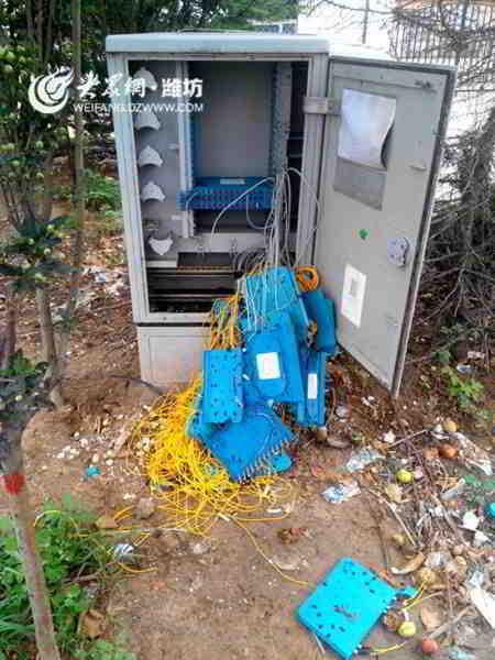 cassé Internet