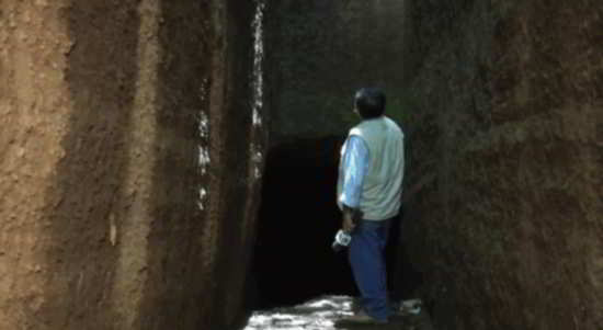 tunnel
