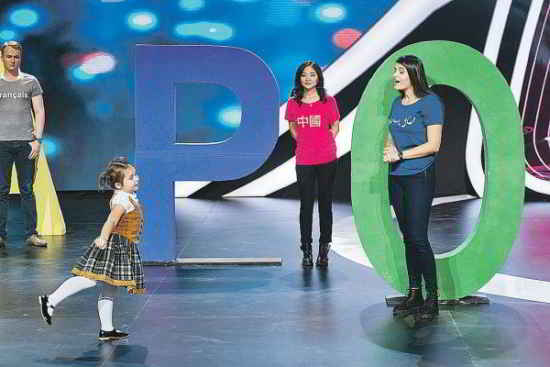 bella-devyatkina-languages2