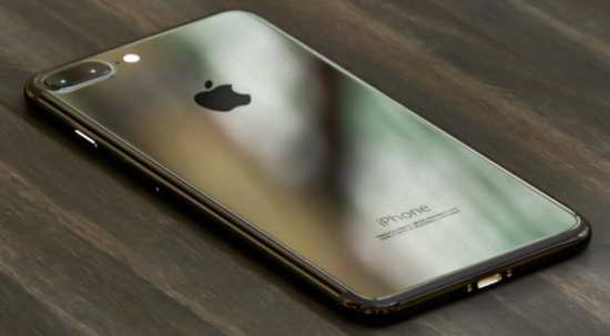 iphone-seven-name2