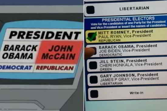 obama-mccain