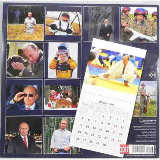 calendriers
