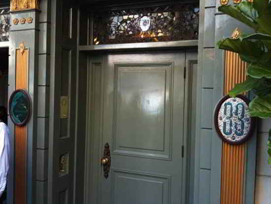 Disney Club 33
