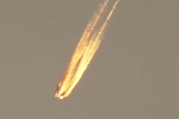 énorme boule de feu