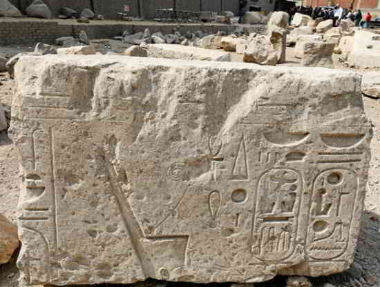 Ramsès II