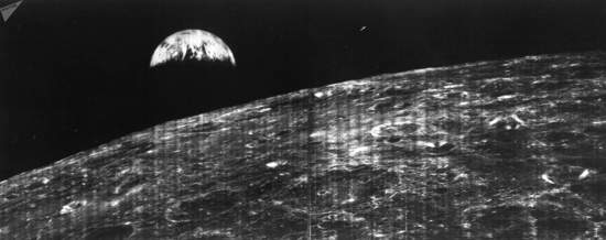 Terre vue de la Lune