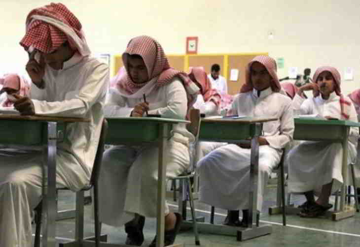 les écoles musulmanes