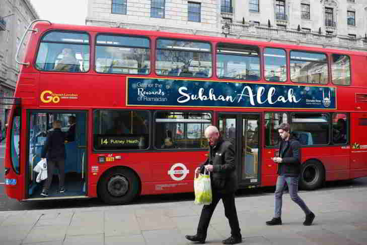 affiches-bus-allah