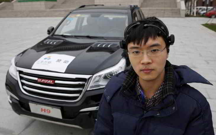 car-mind-chinois