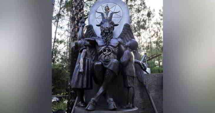 Lucifer