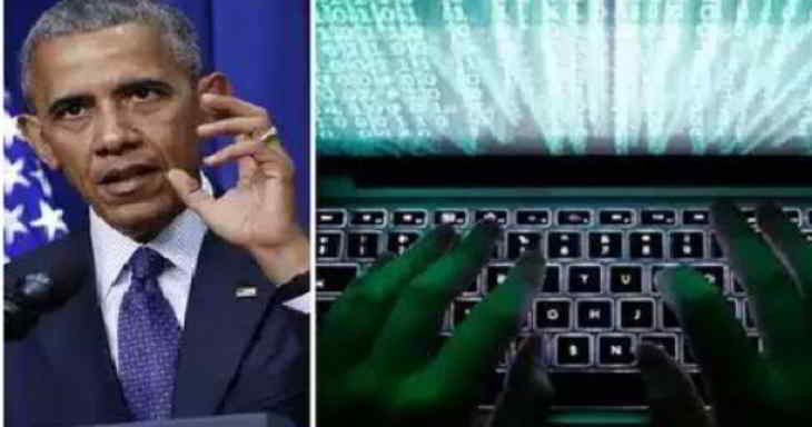contrôle d'internet