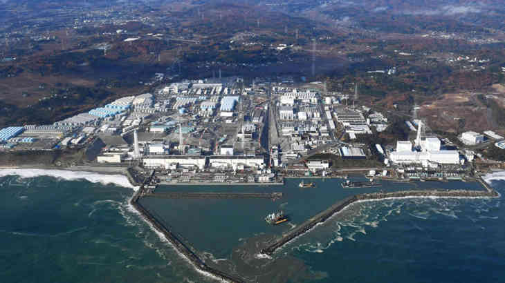 l’intérieur de Fukushima