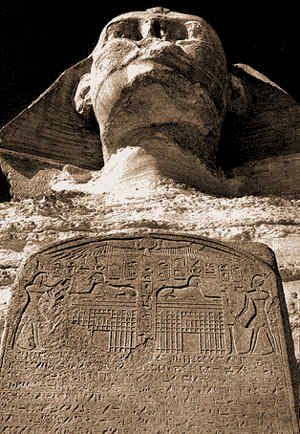 second Sphinx