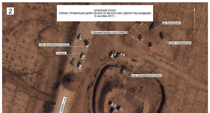 zones de Daech