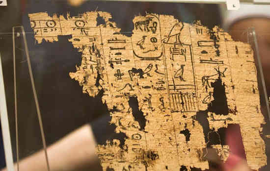 vieux papyrus