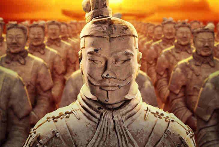 Qin Shi Huang