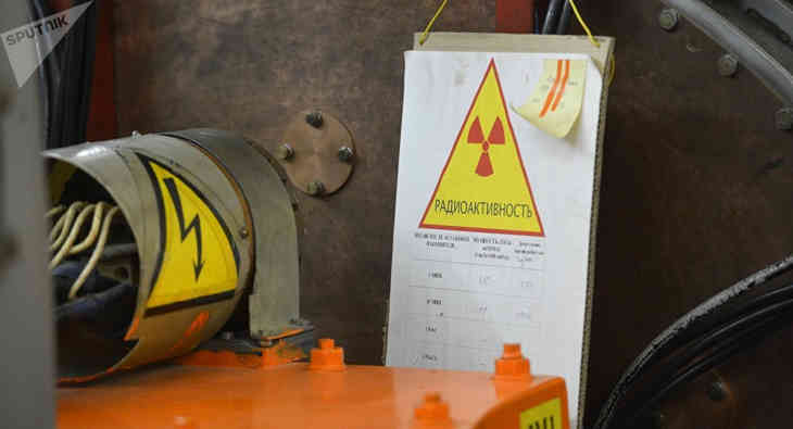 révéler radioactives