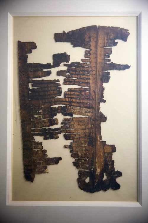 manuscrit de la mer Morte