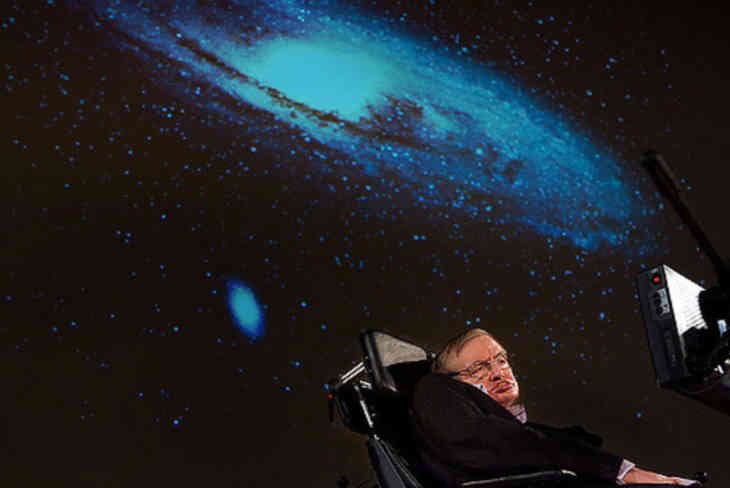 avant le Big Bang