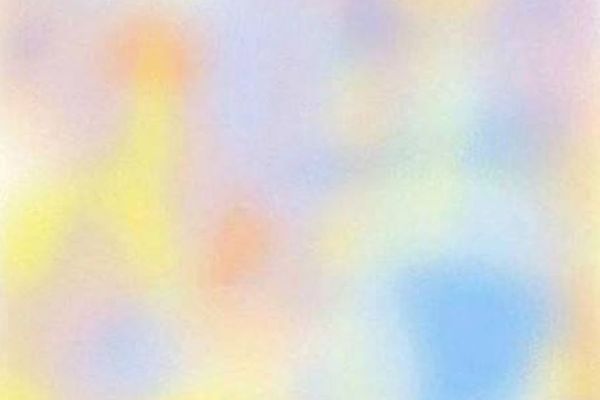 nouvelle illusion d'optique