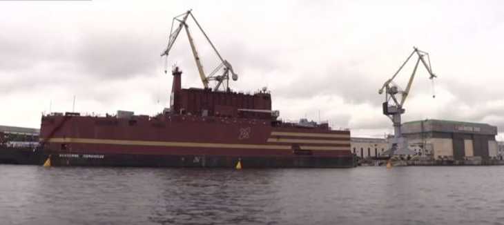 centrale nucléaire flottante