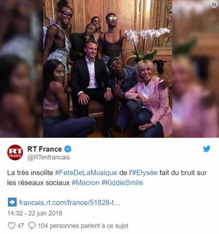fête de la musique à l'Elysée
