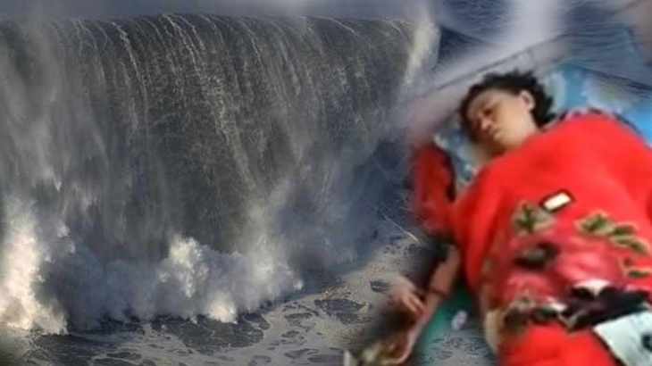 Une femme emportée par les vagues il y a 1,5 ans, retrouvée inconsciente sur la ...