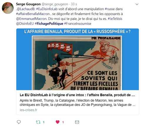 Fiché politique