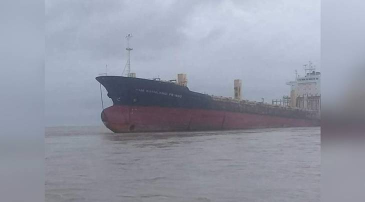 bateau fantôme