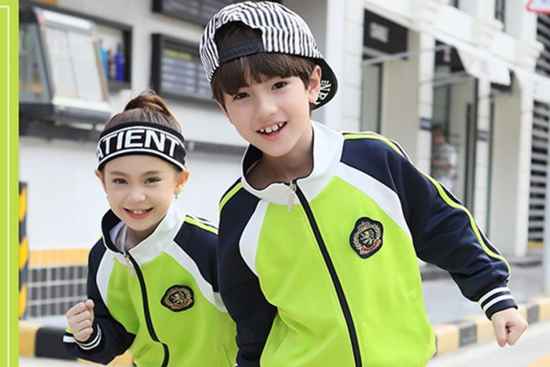 uniformes intelligents