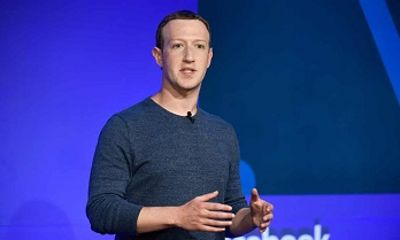 facebook espionnage