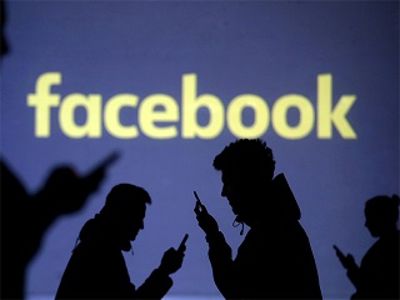 facebook espionnage