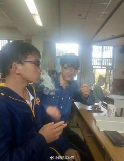 le tabac