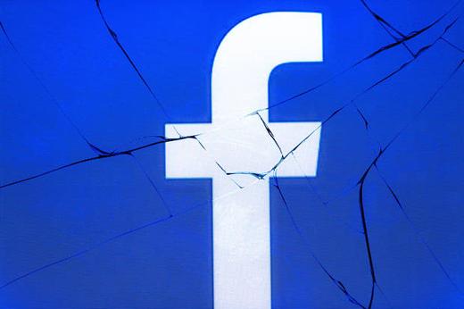 facebook-investisseurs