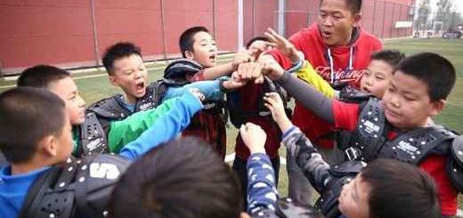 camp-alpha-chine