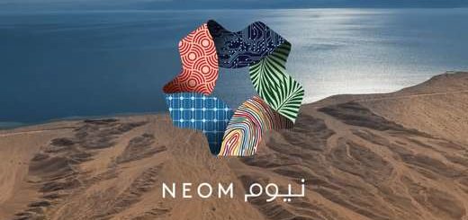 Neom-ville-future
