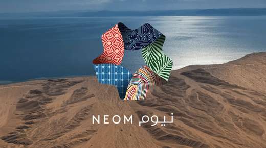 Neom-ville-future