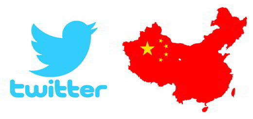 twitter-chine-bloqué