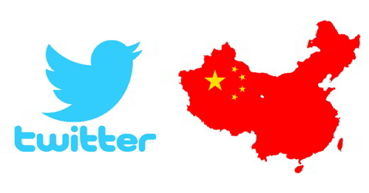 twitter-chine-bloqué