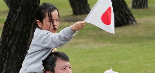 japon-noms-documents