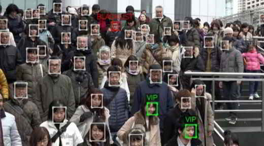 internet-chine-reconnaissance-faciale