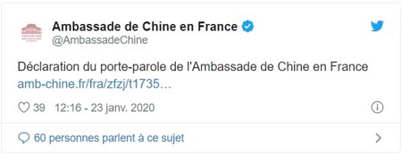 chinoise-fièvre